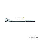 コーケン ko-ken 3/8