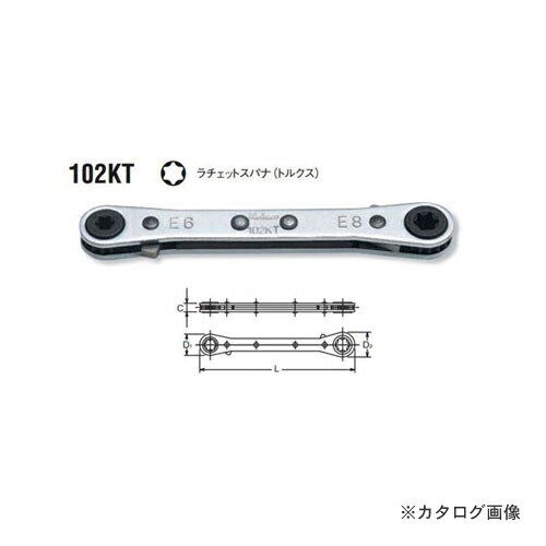 �������� ko-ken 102KT-E6��E8 ������åȥ��ѥ�(�ȥ륯��)