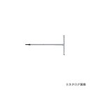 コーケン ko-ken 157H-8mm T型ヘックスレンチ