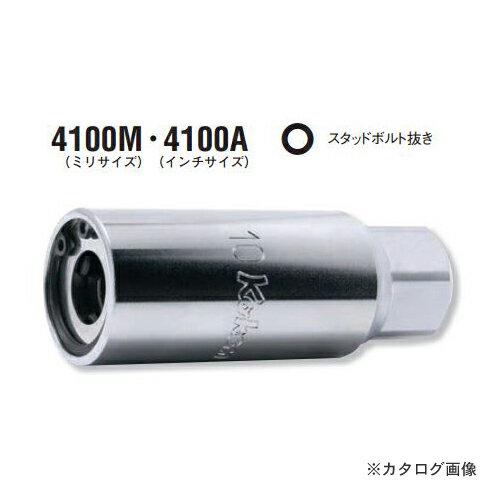 4100m-7.jpg 4100m-7.jpg
