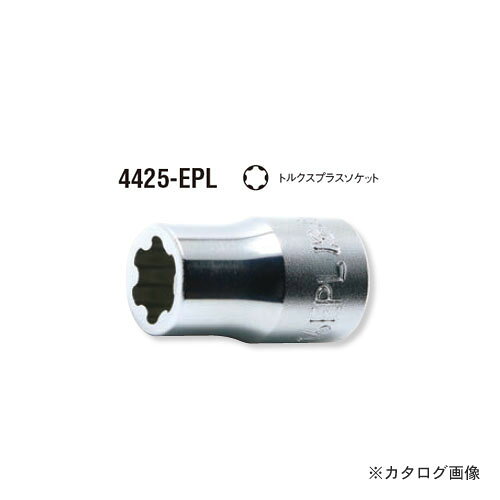 【メーカー名】●（株）山下工業研究所【仕様】●別途画像参照※お客様都合による返品・キャンセルは一切お受けできません。あらかじめご了承ください。【関連商品】コーケン ko-ken 1/2"(12.7mm) 4425-10EPL トルクスプラスソケット 全長36mmコーケン ko-ken 1/2"(12.7mm) 4425-14EPL トルクスプラスソケット 全長37mmコーケン ko-ken 1/2"(12.7mm) 4425-16EPL トルクスプラスソケット 全長37mmコーケン ko-ken 1/2"(12.7mm) 4425-18EPL トルクスプラスソケット 全長37mmコーケン ko-ken 1/2"(12.7mm) 4425-20EPL トルクスプラスソケット 全長37mmコーケン ko-ken 1/2"(12.7mm) RS4425/6-EPL 6ヶ組 トルクスプラスソケットレールセット&nbsp;&nbsp;&nbsp;&nbsp;