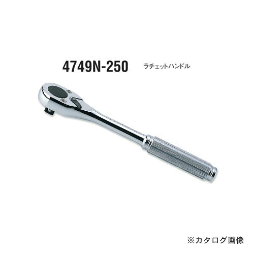 【メーカー名】●（株）山下工業研究所【仕様】●別途画像参照※お客様都合による返品・キャンセルは一切お受けできません。あらかじめご了承ください。【関連商品】コーケン ko-ken 1/2"(12.7mm) RS4012A/10-L60 10ヶ組 ヘックスビットソケットレールセットコーケン ko-ken 1/2"(12.7mm) 3749S-1/2 24歯 2段爪 ラチェットハンドル（ショート）コーケン ko-ken 1/2"(12.7mm) 3749SB-1/2 24歯 2段爪 プッシュボタン式ラチェットハンドル（ショート）コーケン ko-ken 1/2"(12.7mm) 4749N-380 24歯 2段爪 ラチェットハンドル（ロング）コーケン ko-ken 1/2"(12.7mm) 4749J-380 24歯 2段爪 ラチェットハンドル（ロング）コーケン ko-ken 1/2"(12.7mm) 4750N 30歯 3段爪 ラチェットハンドルコーケン ko-ken 1/2"(12.7mm) 4750P 30歯 3段爪 ラチェットハンドルコーケン ko-ken 1/2"(12.7mm) 4750J 30歯 3段爪 ラチェットハンドルコーケン ko-ken 1/2"(12.7mm) 4750NB 30歯 3段爪 プッシュボタン式ラチェットハンドル&nbsp;