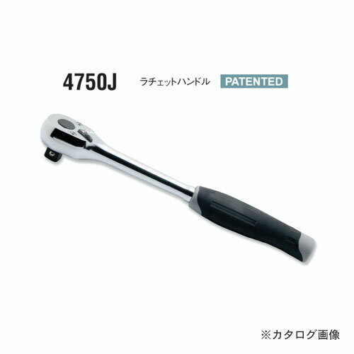 【メーカー名】●（株）山下工業研究所【仕様】●別途画像参照※お客様都合による返品・キャンセルは一切お受けできません。あらかじめご了承ください。【関連商品】コーケン ko-ken 1/2"(12.7mm) RS4012A/10-L60 10ヶ組 ヘックスビットソケットレールセットコーケン ko-ken 1/2"(12.7mm) 3749S-1/2 24歯 2段爪 ラチェットハンドル（ショート）コーケン ko-ken 1/2"(12.7mm) 3749SB-1/2 24歯 2段爪 プッシュボタン式ラチェットハンドル（ショート）コーケン ko-ken 1/2"(12.7mm) 4749N-250 24歯 2段爪 ラチェットハンドルコーケン ko-ken 1/2"(12.7mm) 4749N-380 24歯 2段爪 ラチェットハンドル（ロング）コーケン ko-ken 1/2"(12.7mm) 4749J-380 24歯 2段爪 ラチェットハンドル（ロング）コーケン ko-ken 1/2"(12.7mm) 4750N 30歯 3段爪 ラチェットハンドルコーケン ko-ken 1/2"(12.7mm) 4750P 30歯 3段爪 ラチェットハンドルコーケン ko-ken 1/2"(12.7mm) 4750NB 30歯 3段爪 プッシュボタン式ラチェットハンドル&nbsp;