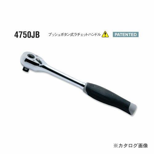 コーケン ko-ken 1/2