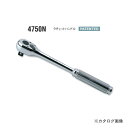 コーケン ko-ken 1/2