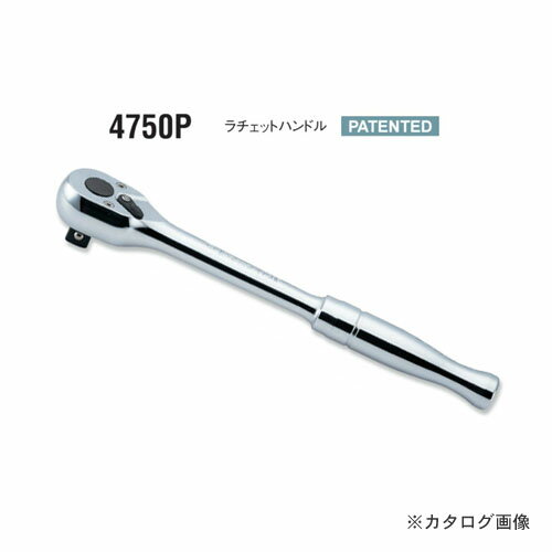 コーケン ko-ken 1/2
