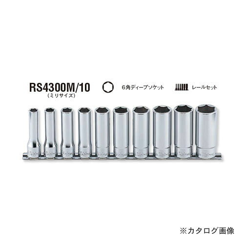 【メーカー名】●（株）山下工業研究所【仕様】●別途画像参照※お客様都合による返品・キャンセルは一切お受けできません。あらかじめご了承ください。【関連商品】コーケン ko-ken 1/2"(12.7mm) 4305A 1.3/8inch 12角ディープソケット 全長77mmコーケン ko-ken 1/2"(12.7mm) 4305A 1.7/16inch 12角ディープソケット 全長77mmコーケン ko-ken 1/2"(12.7mm) 4305A 1.1/2inch 12角ディープソケット 全長77mmコーケン ko-ken 1/2"(12.7mm) 4305A 1.13/16inch 12角ディープソケット 全長77mmコーケン ko-ken 1/2"(12.7mm) RS4305M/10 12角ディープソケットレールセット ミリサイズコーケン ko-ken 1/2"(12.7mm) RS4300A/10 6角ディープソケットレールセット インチサイズコーケン ko-ken 1/2"(12.7mm) RS4305A/10 12角ディープソケットレールセット インチサイズ&nbsp;&nbsp;&nbsp;