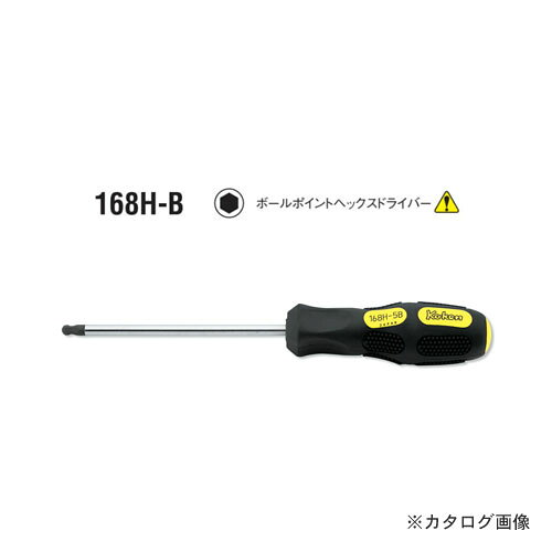 【メーカー名】●（株）山下工業研究所【仕様】●別途画像参照。※お客様都合による返品・キャンセルは一切お受けできません。あらかじめご了承ください。【関連商品】コーケン ko-ken 168H-3B ボールペイントヘックスドライバーコーケン ko-ken 168H-5B ボールペイントヘックスドライバーコーケン ko-ken 168H-6B ボールペイントヘックスドライバーコーケン ko-ken 168H-7B ボールペイントヘックスドライバーコーケン ko-ken 168H-8B ボールペイントヘックスドライバー