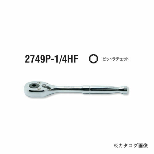 コーケン ko-ken 1/4