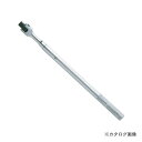 コーケン ko-ken 3/4