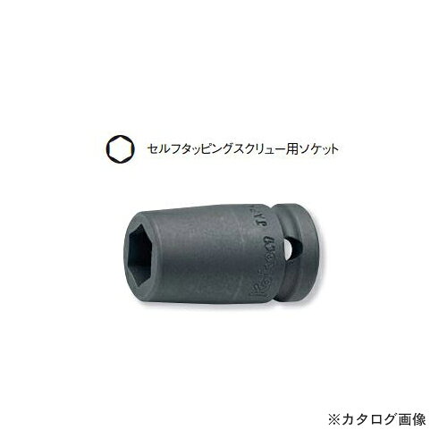 【メーカー名】●（株）山下工業研究所【仕様】●差込角:1/4"(6.35mm)●全長:23mm●質量:15g●別途画像参照※お客様都合による返品・キャンセルは一切お受けできません。あらかじめご了承ください。【関連商品】コーケン ko-ken 1/4"(6.35mm) 12460M-6mm セルフタッピングスクリュー用ソケット (1200A・B対応)コーケン ko-ken 1/4"(6.35mm) 12460M-7mm セルフタッピングスクリュー用ソケット (1200A・B対応)コーケン ko-ken 1/4"(6.35mm) 12460M-8mm セルフタッピングスクリュー用ソケット (1200A・B対応)コーケン ko-ken 1/4"(6.35mm) 12460M-10mm セルフタッピングスクリュー用ソケット (1200A・B対応)コーケン ko-ken 1/4"(6.35mm) 12460M-13mm セルフタッピングスクリュー用ソケット (1200A・B対応)コーケン ko-ken 1/4"(6.35mm) 12460A-1/4inch セルフタッピングスクリュー用ソケット (1200A・B対応)コーケン ko-ken 1/4"(6.35mm) 12460A-5/16inch セルフタッピングスクリュー用ソケット (1200A・B対応)コーケン ko-ken 1/4"(6.35mm) 12460A-3/8inch セルフタッピングスクリュー用ソケット (1200A・B対応)コーケン ko-ken 1/4"(6.35mm) 12460A-1/2inch セルフタッピングスクリュー用ソケット (1200A・B対応)&nbsp;