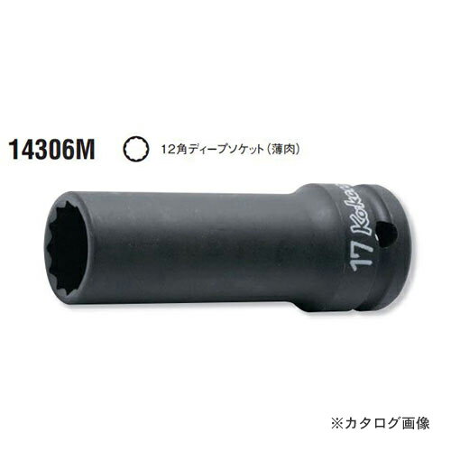 Rakuten - コーケン ko-ken 1/2