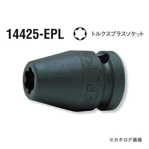 【メーカー名】●(株)山下工業研究所【仕様】●差込角:1/2"(12.7mm)●対辺寸法:16EPL●全長(mm):38●質量:88g●対応リング・ピン：Cリング=1401C/ピン・Oリング=1401A・Bに対応※お客様都合による返品・キャンセルは一切お受けできません。あらかじめご了承ください。【関連商品】コーケン ko-ken 1/2"(12.7mm) 14425-10EPL インパクトトルクスプラスソケットコーケン ko-ken 1/2"(12.7mm) 14425-12EPL インパクトトルクスプラスソケットコーケン ko-ken 1/2"(12.7mm) 14425-14EPL インパクトトルクスプラスソケットコーケン ko-ken 1/2"(12.7mm) 14425-18EPL インパクトトルクスプラスソケットコーケン ko-ken 1/2"(12.7mm) 14425-20EPL インパクトトルクスプラスソケット