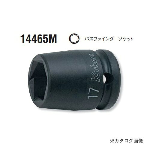 【メーカー名】●(株)山下工業研究所【特徴】●ナットランナー等を用いた自動締め付けラインに適したソケットです。●6角開口部に傾斜をつけ、滑り込むようにボルト、ナットをキャッチします。【仕様】●差込角:1/2"(12.7mm)●対辺寸法(mm):27●全長(mm):40●質量:169g●対応リング・ピン：Cリング=1402C/ピン・Oリング=1402A・Bに対応【材質・仕上げ】●クロムモリブデン鋼(SCM435)※お客様都合による返品・キャンセルは一切お受けできません。あらかじめご了承ください。【関連商品】コーケン ko-ken 1/2"(12.7mm) 14465M-16mm インパクトパスファインダーソケットコーケン ko-ken 1/2"(12.7mm) 14465M-17mm インパクトパスファインダーソケットコーケン ko-ken 1/2"(12.7mm) 14465M-18mm インパクトパスファインダーソケットコーケン ko-ken 1/2"(12.7mm) 14465M-19mm インパクトパスファインダーソケットコーケン ko-ken 1/2"(12.7mm) 14465M-20mm インパクトパスファインダーソケットコーケン ko-ken 1/2"(12.7mm) 14465M-21mm インパクトパスファインダーソケットコーケン ko-ken 1/2"(12.7mm) 14465M-22mm インパクトパスファインダーソケットコーケン ko-ken 1/2"(12.7mm) 14465M-23mm インパクトパスファインダーソケットコーケン ko-ken 1/2"(12.7mm) 14465M-24mm インパクトパスファインダーソケットコーケン ko-ken 1/2"(12.7mm) 14465M-26mm インパクトパスファインダーソケット