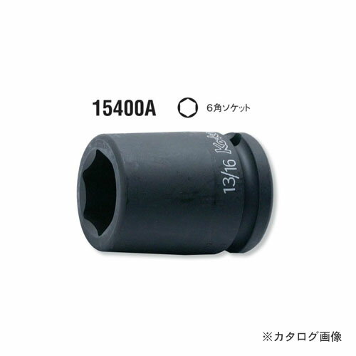 Rakuten - コーケン ko-ken 5/8
