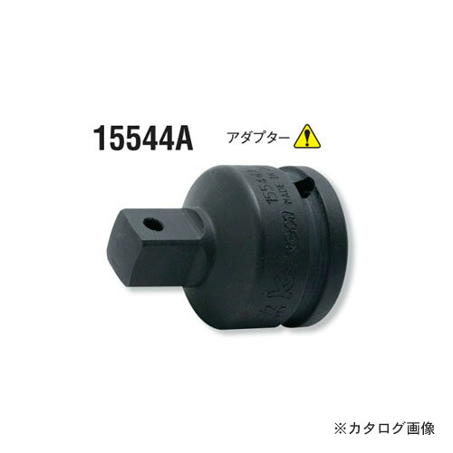 【メーカー名】●(株）山下工業研究所【仕様】●差込角(mm)：凹(sq.)：5/8"(15.9mm)凸(sq.)：1/2"(12.7mm)●全長(mm)：46●重量(g)：165●対応リング・ピン：ピン・リング＝1500A・Bに対応【注意】※5/8"(15.9mm)差込角は、組立ラインの自動締め付け機等に使用される動力工具(ナットランナー)の一部で採用されている差込角です。ご使用に際しては差込角のサイズをご確認下さい。※お客様都合による返品・キャンセルは一切お受けできません。あらかじめご了承ください。【関連商品】コーケン ko-ken 5/8"(15.9mm) 15555AL インパクトロッキングアダプター 全長70mmコーケン ko-ken 5/8"(15.9mm) 15770 インパクトユニバーサルジョイントコーケン ko-ken 5/8"(15.9mm) 15566A インパクトソケットアダプター&nbsp;&nbsp;