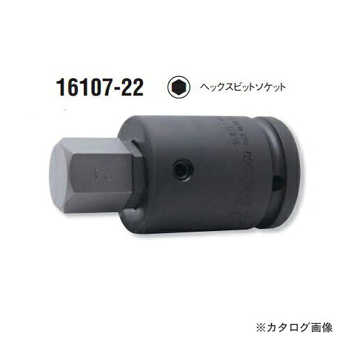 【メーカー名】●(株)山下工業研究所【仕様】●差込角:3/4"(19mm)●対辺寸法(mm):27●全長(mm):88●質量(g):730●対応リング・ピン：Cリング=1600C/ピン・Oリング=1603A・1601Bに対応※お客様都合による返品・キャンセルは一切お受けできません。あらかじめご了承ください。【関連商品】コーケン ko-ken 3/4"(19mm) 16107.22-19mm インパクトヘックスビットソケット 全長88mmコーケン ko-ken 3/4"(19mm) 16107.22-22mm インパクトヘックスビットソケット 全長88mmコーケン ko-ken 3/4"(19mm) 16107.22-24mm インパクトヘックスビットソケット 全長88mmコーケン ko-ken 3/4"(19mm) 16107.22-30mm インパクトヘックスビットソケット 全長88mmコーケン ko-ken 3/4"(19mm) 16107.22-32mm インパクトヘックスビットソケット 全長93mm