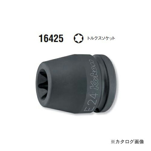 コーケン ko-ken 3/4