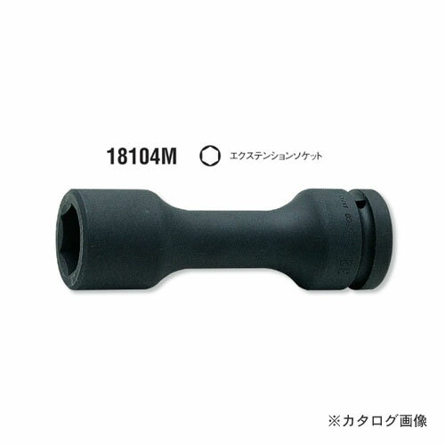 コーケン ko-ken 1