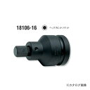 コーケン ko-ken 1