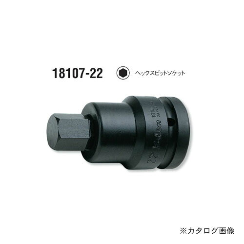 コーケン ko-ken 1