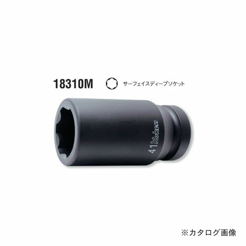 電鉆插口 - コーケン ko-ken 1