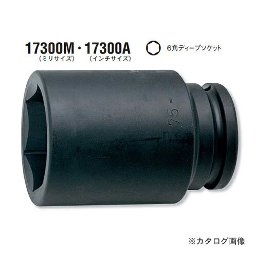 コーケン ko-ken 1-1/2