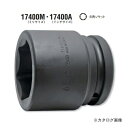 コーケン ko-ken 1-1/2