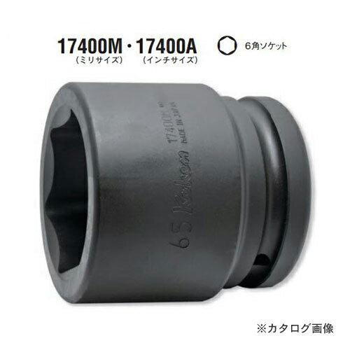 コーケン ko-ken 1-1/2