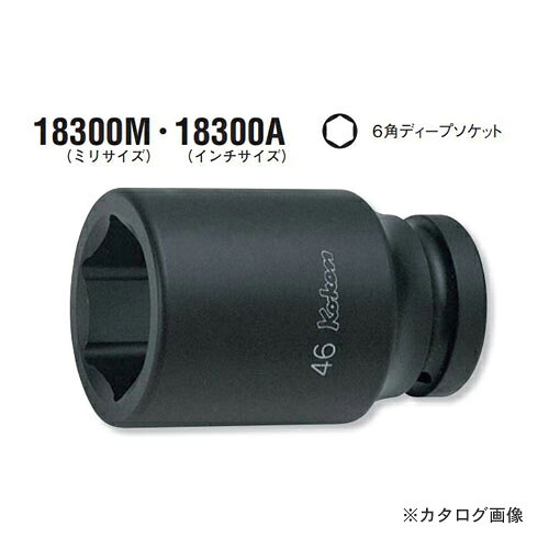 Rakuten - コーケン ko-ken 1