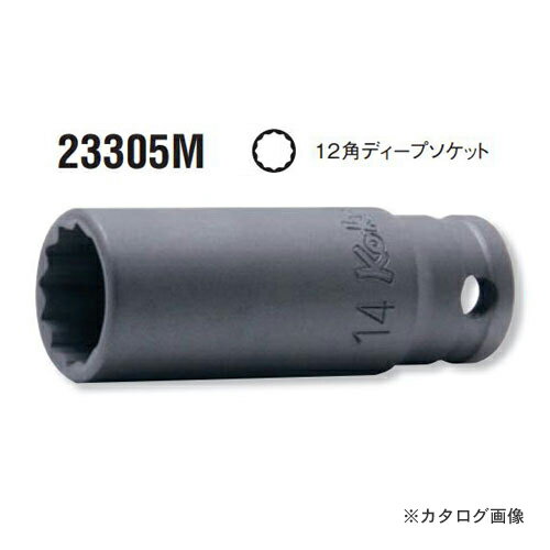 樂天商城 - コーケン ko-ken 3/8
