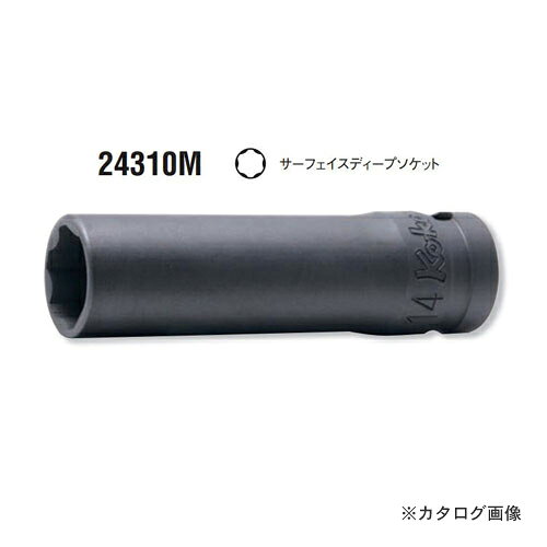 【メーカー名】●(株)山下工業研究所【仕様】●差込角:1/2"(12.7mm)●対辺寸法(mm):12●全長(mm):77●質量(g):99※お客様都合による返品・キャンセルは一切お受けできません。あらかじめご了承ください。【関連商品】コーケン ko-ken 1/2"(12.7mm) 24310M-10mm サーフェイスインダストリアルディープソケット 全長77mmコーケン ko-ken 1/2"(12.7mm) 24310M-13mm サーフェイスインダストリアルディープソケット 全長77mmコーケン ko-ken 1/2"(12.7mm) 24310M-14mm サーフェイスインダストリアルディープソケット 全長77mmコーケン ko-ken 1/2"(12.7mm) 24310M-15mm サーフェイスインダストリアルディープソケット 全長77mmコーケン ko-ken 1/2"(12.7mm) 24310M-16mm サーフェイスインダストリアルディープソケット 全長77mmコーケン ko-ken 1/2"(12.7mm) 24310M-17mm サーフェイスインダストリアルディープソケット 全長77mmコーケン ko-ken 1/2"(12.7mm) 24310M-18mm サーフェイスインダストリアルディープソケット 全長77mmコーケン ko-ken 1/2"(12.7mm) 24310M-19mm サーフェイスインダストリアルディープソケット 全長77mmコーケン ko-ken 1/2"(12.7mm) 24310M-21mm サーフェイスインダストリアルディープソケット 全長77mmコーケン ko-ken 1/2"(12.7mm) 24310M-22mm サーフェイスインダストリアルディープソケット 全長77mmコーケン ko-ken 1/2"(12.7mm) 24310M-24mm サーフェイスインダストリアルディープソケット 全長77mm&nbsp;&nbsp;&nbsp;&nbsp;