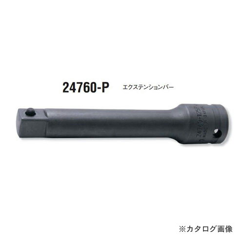 Rakuten - コーケン ko-ken 1/2