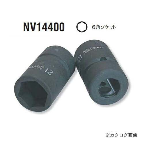 コーケン ko-ken 1/2