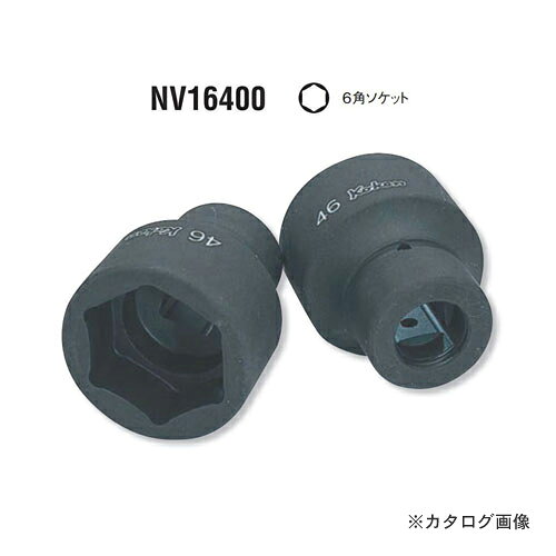 【メーカー名】●(株)山下工業研究所【仕様】●差込角:3/4"(19mm)●対辺寸法(mm):38●全長(mm):72●質量(g):670●対応リング・ピン:Cリング=1600C/ピン・Oリング=1603A・1601Bに対応※お客様都合による返品・キャンセルは一切お受けできません。あらかじめご了承ください。【関連商品】コーケン ko-ken 3/4"(19mm) NV16400-29mm 6角防振インパクトソケットコーケン ko-ken 3/4"(19mm) NV16400-30mm 6角防振インパクトソケットコーケン ko-ken 3/4"(19mm) NV16400-32mm 6角防振インパクトソケットコーケン ko-ken 3/4"(19mm) NV16400-33mm 6角防振インパクトソケットコーケン ko-ken 3/4"(19mm) NV16400-34mm 6角防振インパクトソケットコーケン ko-ken 3/4"(19mm) NV16400-35mm 6角防振インパクトソケットコーケン ko-ken 3/4"(19mm) NV16400-36mm 6角防振インパクトソケットコーケン ko-ken 3/4"(19mm) NV16400-41mm 6角防振インパクトソケットコーケン ko-ken 3/4"(19mm) NV16400-46mm 6角防振インパクトソケットコーケン ko-ken 3/4"(19mm) NV16400-50mm 6角防振インパクトソケット