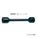 コーケン ko-ken 1