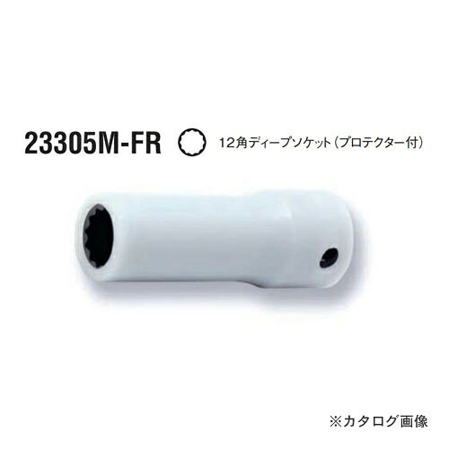 【メーカー名】●(株)山下工業研究所【特徴】●インダストリアルソケットを空回転可能な樹脂製のプロテクターで覆ったキズ防止ソケットです。【仕様】●差込角:3/8"(9.5mm)●全長(mm):56.3●質量(g):58※お客様都合による返品・キャンセルは一切お受けできません。あらかじめご了承ください。【関連商品】コーケン ko-ken 3/8"(9.5mm) 23300M-8FR H 6角ディープソケット(プロテクター付)コーケン ko-ken 3/8"(9.5mm) 23300M-10FR H 6角ディープソケット(プロテクター付)コーケン ko-ken 3/8"(9.5mm) 23300M-12FR H 6角ディープソケット(プロテクター付)コーケン ko-ken 3/8"(9.5mm) 23300M-14FR H 6角ディープソケット(プロテクター付)コーケン ko-ken 3/8"(9.5mm) 23305M-8FR H 12角ディープソケット(プロテクター付)コーケン ko-ken 3/8"(9.5mm) 23305M-12FR H 12角ディープソケット(プロテクター付)コーケン ko-ken 3/8"(9.5mm) 23305M-14FR H 12角ディープソケット(プロテクター付)&nbsp;&nbsp;&nbsp;