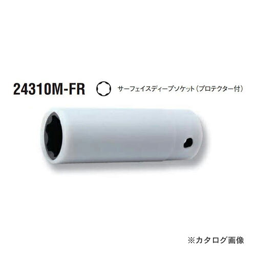 コーケン ko-ken 1/2