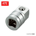 KTC 6.3sq.ソケットアダプタ BA23