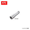 KTC 12.7sq. 首振りエクステンションバー BE4-075JW(4)