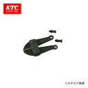 KTC ボルトクリッパ替刃 BP7-300-K