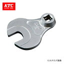 KTC 9.5sq.ペダルレンチ(クローフットタイプ) 15 CP1-15