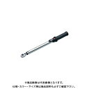 【期間限定ポイント3倍】KTC 9.5sq.プレセット型トルクレンチ 20～100N・m GW100-03