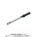 KTC 12.7sq.プレセット型トルクレンチ 20～100N・m GW100-04