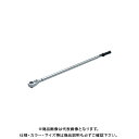 【送料別途】【直送品】KTC 19.0sq.プレセット型トルクレンチ 150〜800N・m GW800-06
