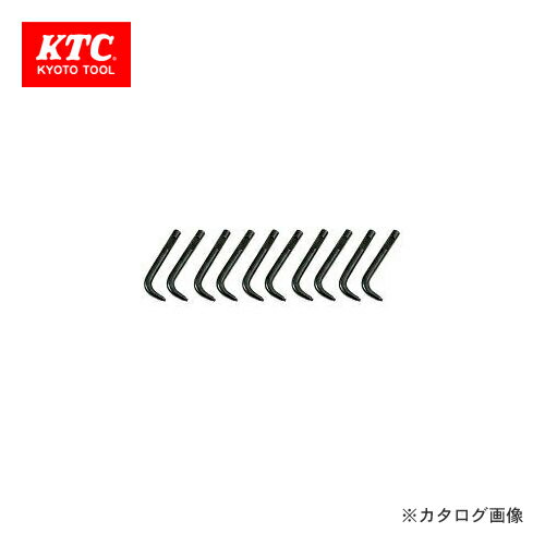 KTC スナップリングプライヤ 先端クローセット(10本組) SPC0210