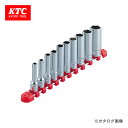 KTC 9.5sq. ディープソケットセット 10コ組 TB3L10