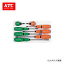 KTC ソフトドライバセット 貫通タイプ(8本組) TD-2798