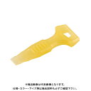 KTC ヘッドランプレンズウェッジ AP602