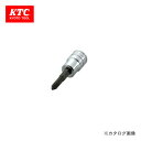 KTC 9.5sq.クロスビットソケット BT3-2P